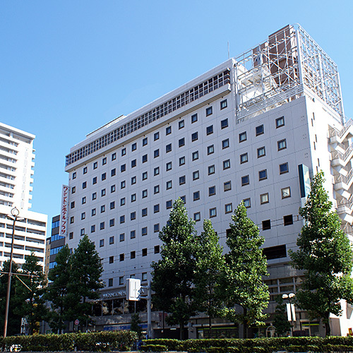 岡山ワシントンホテルプラザ(岡山県岡山市北区本町3-6)