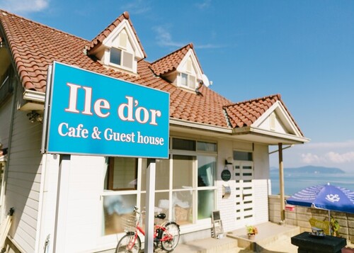 Ile d’or cafe&guesthouse <大飛島>(岡山県笠岡市飛島6050-1)