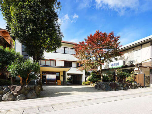 奥津温泉池田屋河鹿園(岡山県苫田郡鏡野町奥津55)