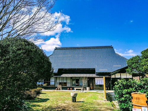 さいの郷「椛」(岡山県苫田郡鏡野町上齋原168)