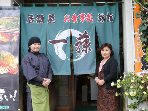 諸毛屋旅館(広島県尾道市御調町神104-11)