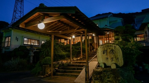 みもすそ川別館(山口県下関市みもすそ川町23-15)