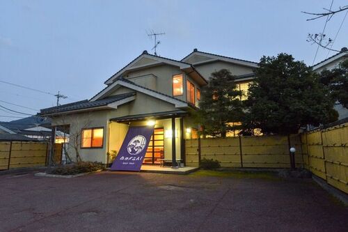 BONSAI(山口県下関市豊浦町川棚5157)