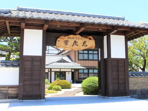 萩の宿常茂恵(山口県萩市土原弘法寺608-53)