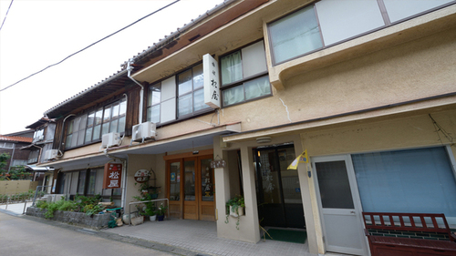 俵山温泉松屋旅館<山口県>(山口県長門市俵山5145俵山温泉)