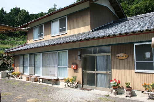 お山の宿梨窪の家(徳島県三好市三野町太刀野山780)