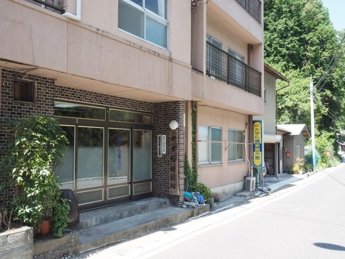 Iya vine Bridge Guest House(徳島県三好市西祖谷山村善徳161-1)