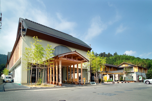 神山温泉ホテル四季の里&いやしの湯(徳島県名西郡神山町神領字本上角80-2)