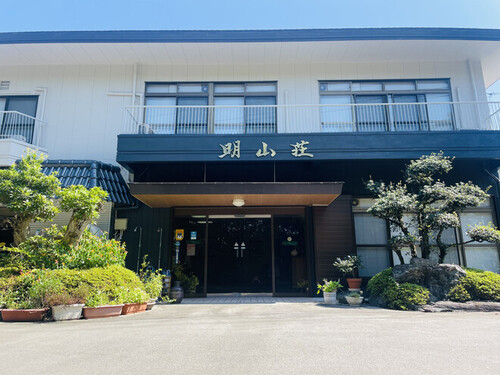 明山荘(徳島県海部郡美波町田井82-1)