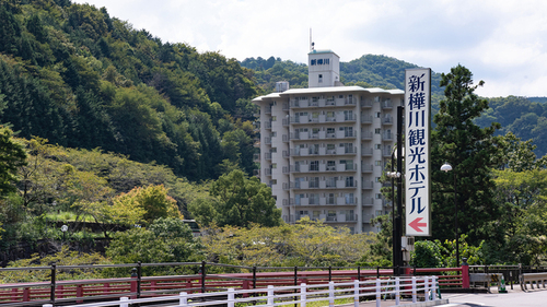 塩江温泉新樺川観光ホテル(香川県高松市塩江町安原上東1-6)