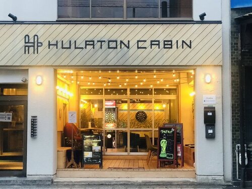 TRAVEL&BOOK HOTEL HULATON CABIN TAKAMATSU(香川県高松市塩上町2-5-243階)