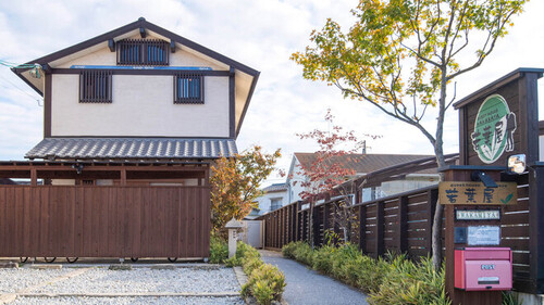 ゲストハウス若葉屋(香川県高松市観光町603-1)