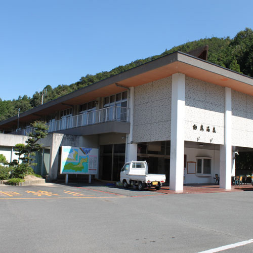 白鳥温泉(香川県東かがわ市入野山465)