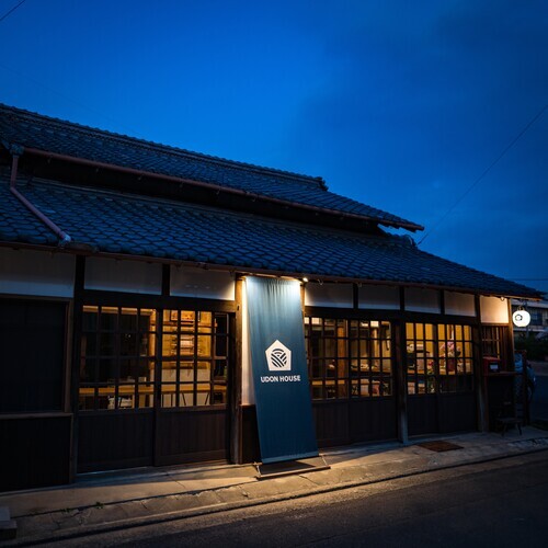 UDON HOUSE(香川県三豊市豊中町岡本1651-3)