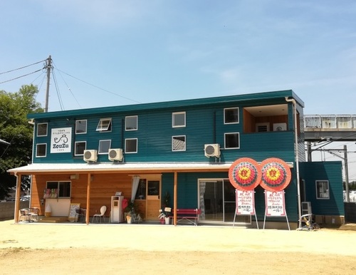 つながるカフェ&ゲストハウス ZouZu(香川県仲多度郡琴平町榎井791-20)