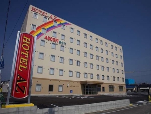 HOTEL AZ 愛媛東予店(愛媛県西条市三津屋南2-29)