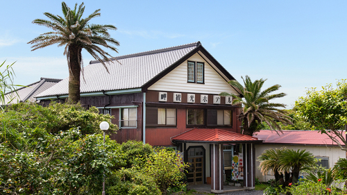 岬観光ホテル(高知県室戸市室戸岬町4037)