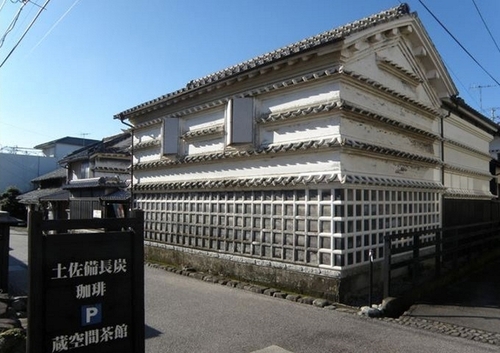 古民家の宿蔵空間蔵宿(高知県室戸市吉良川町甲2234)