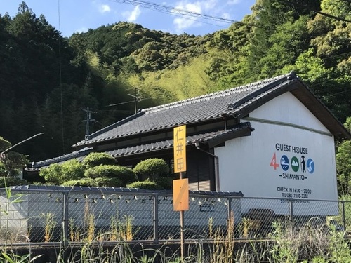 GUEST HOUSE 40010(しまんと)(高知県高岡郡四万十町仁井田1179-1)