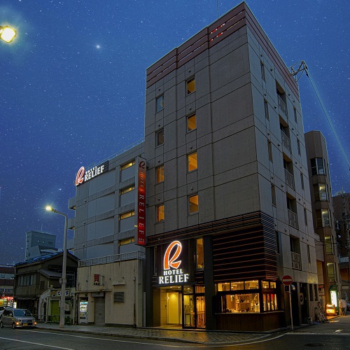 ホテルリリーフ小倉駅前(福岡県【本館】ホテルリリーフ小倉駅前 〒802-0005 北九州市小倉北区京町3-6-1【別館】ホテルリリーフ小倉ANNEX 〒802-0081 北九州市小倉北区紺屋町12-16)