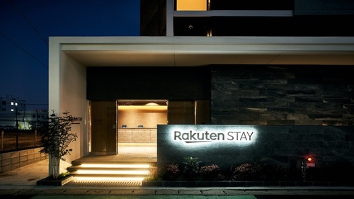 Rakuten STAY 博多駅北(福岡県福岡市博多区堅粕3-15-4)