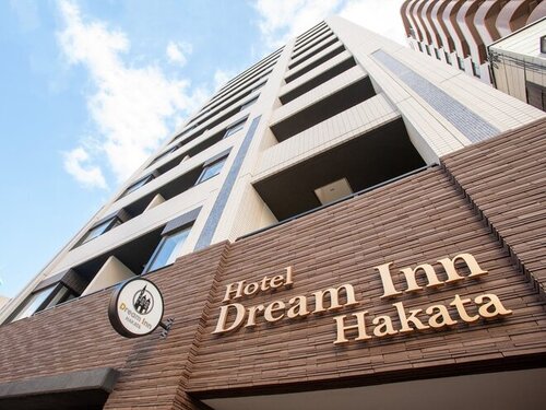 Hotel Dream Inn Hakata(福岡県福岡市博多区博多駅南2-11-25)