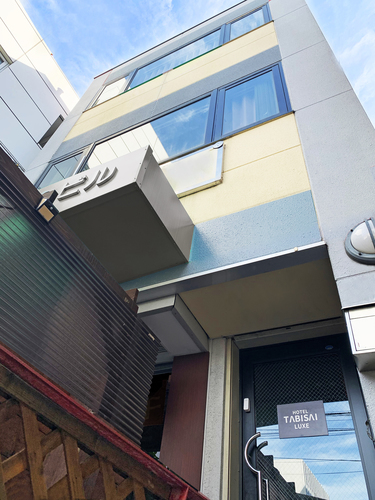 TABISAI HOUSE 博多(福岡県福岡市博多区住吉4-6-19)