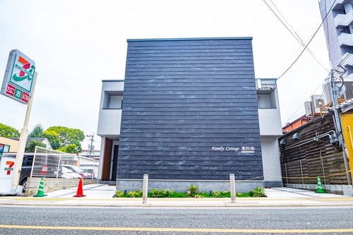 AMP FLAT Ogokusou(福岡県福岡市博多区御供所町12-1)