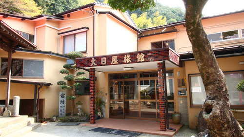 大日屋旅館(福岡県糟屋郡篠栗町大字篠栗3091)