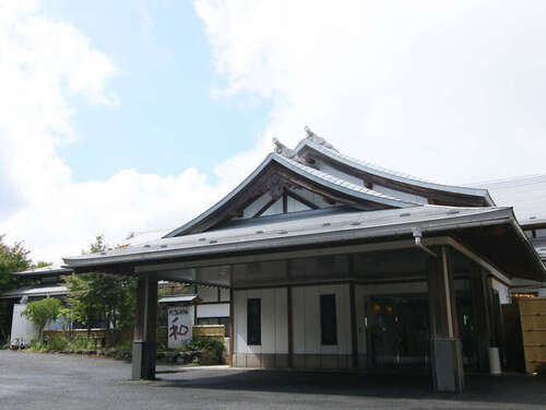 ひこさんホテル和(福岡県田川郡添田町英彦山233-5)