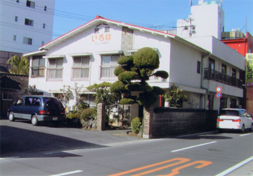 いろは旅館(長崎県大村市東本町472)