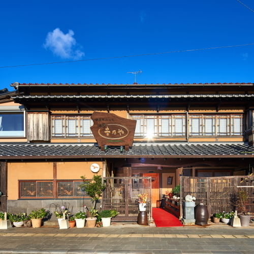 長崎鷹島旅亭吉乃や(長崎県松浦市鷹島町阿翁浦免649)