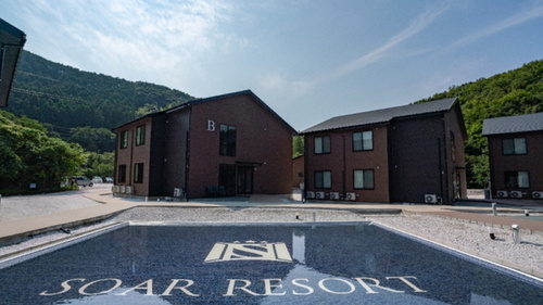 SOAR RESORT<対馬>(長崎県対馬市美津島町洲藻46-1)