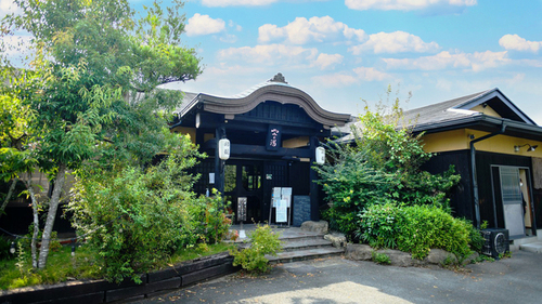 旅館ややの湯(熊本県熊本市北区植木町米塚366)