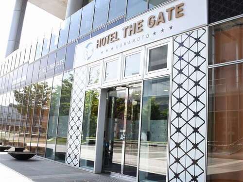 HOTEL THE GATE KUMAMOTO(熊本県熊本市西区春日1-14-1)