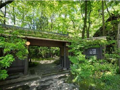 黒川温泉お宿のし湯(熊本県阿蘇郡南小国町満願寺6591-1)