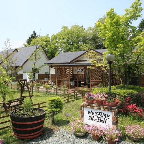 ガーデン INN Blue Bell(熊本県阿蘇郡高森町色見1274-1)