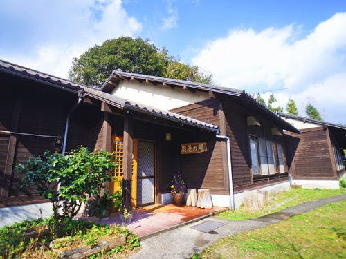 奥湯の郷(大分県由布市湯布院町川西2044)