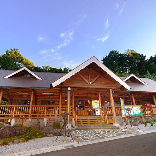 かいがけ温泉きのこの里(大分県由布市挾間町田代774)