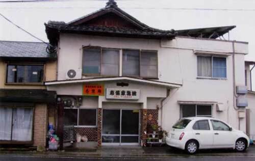 志保家旅館(大分県国東市安岐町塩屋107-13)