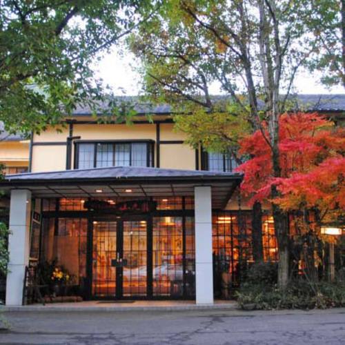 宝泉寺温泉花となごみの宿山光園(大分県玖珠郡九重町宝泉寺温泉)