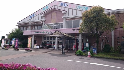 道の駅ゆーぱるのじり(宮崎県小林市野尻町三ケ野山4347-1)