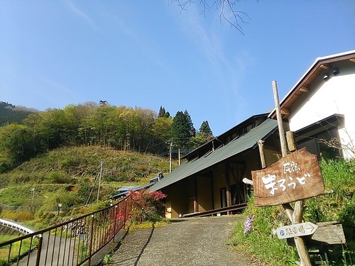 民宿まろうど(宮崎県西臼杵郡高千穂町向山6604)