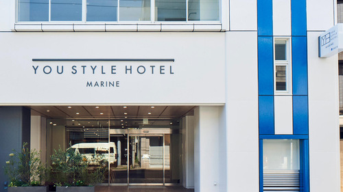 YOU STYLE HOTEL MARINE(鹿児島県鹿児島市船津町4-7)