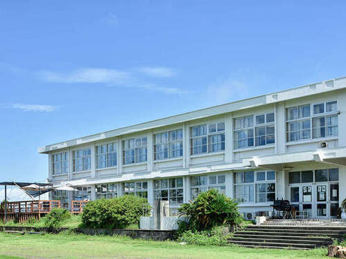 ユクサおおすみ海の学校(鹿児島県鹿屋市天神町3629-1)