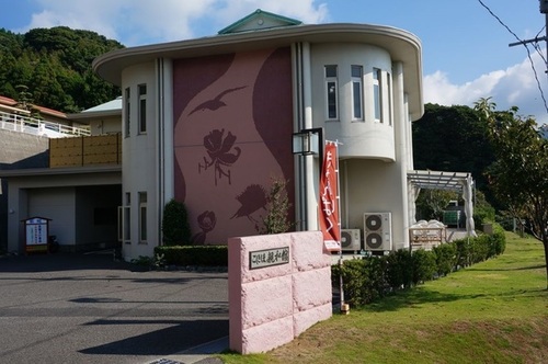 ホテルこしきしま親和館(鹿児島県薩摩川内市下甑町長浜1233-3)