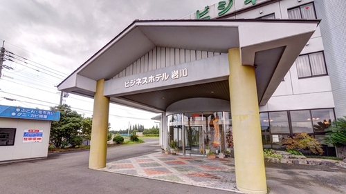 ビジネスホテル岩川(鹿児島県曽於市大隅町月野3924-1)