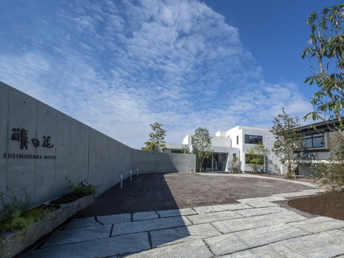 藤の花ホテル(鹿児島県霧島市牧園町高千穂3864-43)