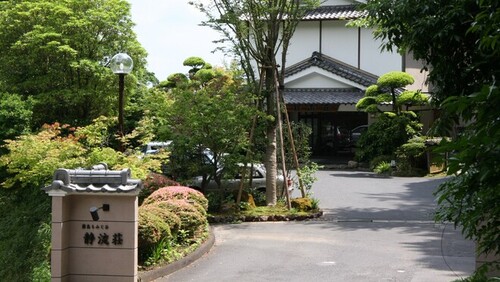 ホテル静流荘(鹿児島県霧島市牧園町高千穂3806)