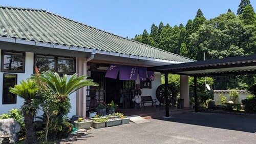 花紫(鹿児島県霧島市牧園町高千穂3254-23)